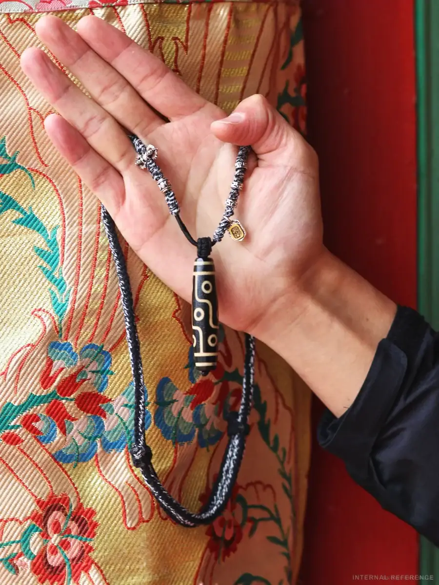 Dzi-Style Bead, Thokcha & Textile Cord Pendant