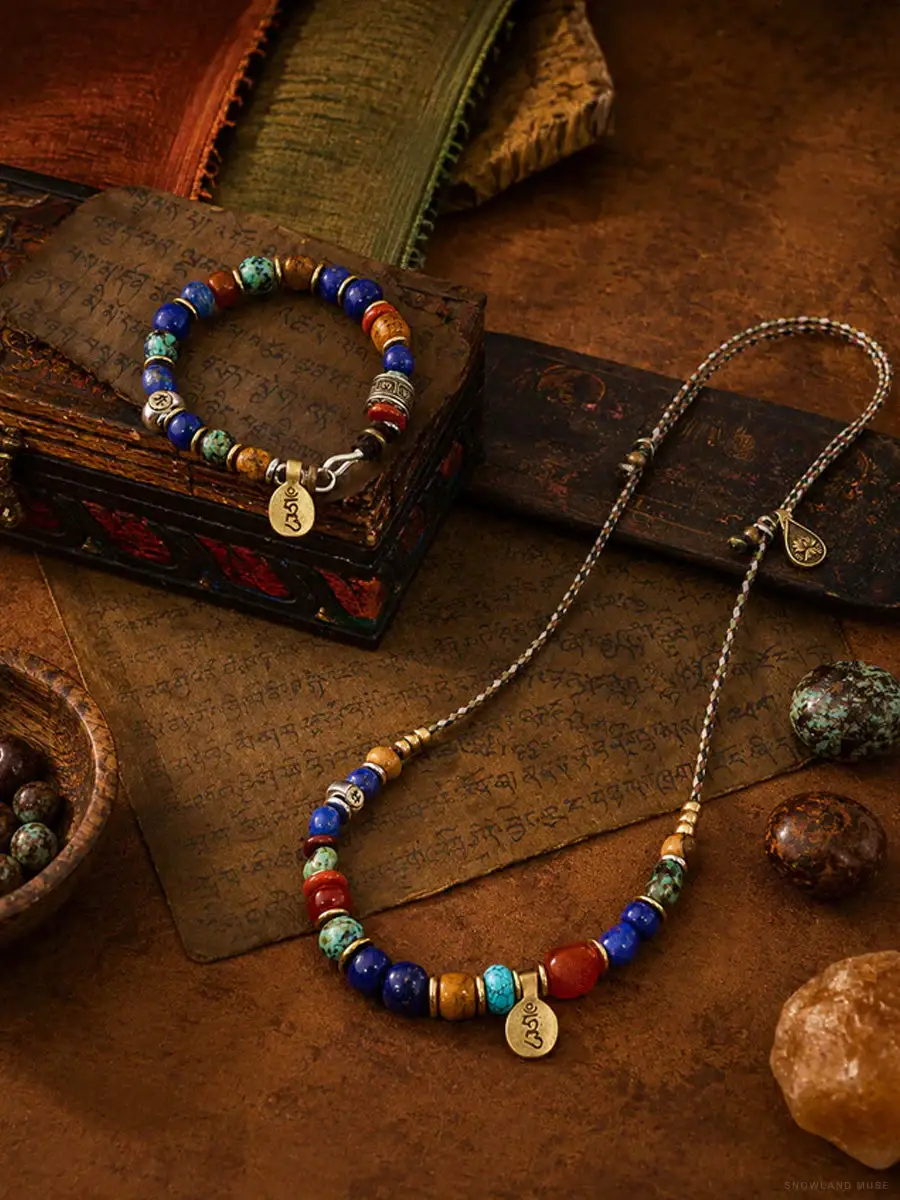 Turquoise, Lapis Lazuli & Cinnabar Necklace and Bracelet Set