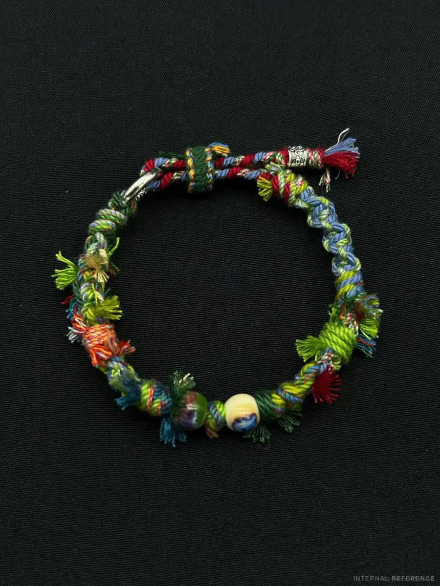 Handwoven Bracelet · Form 044