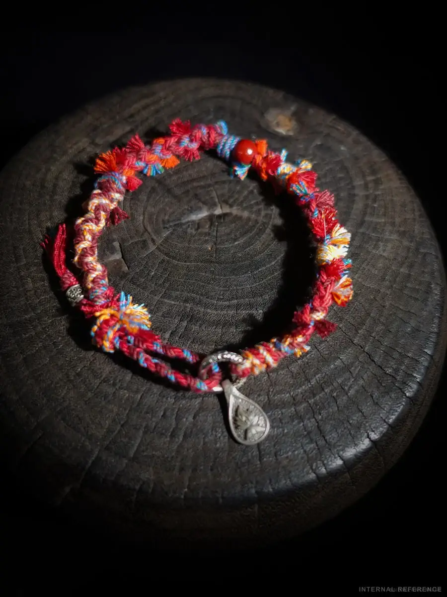 Cotton Cord Bracelet