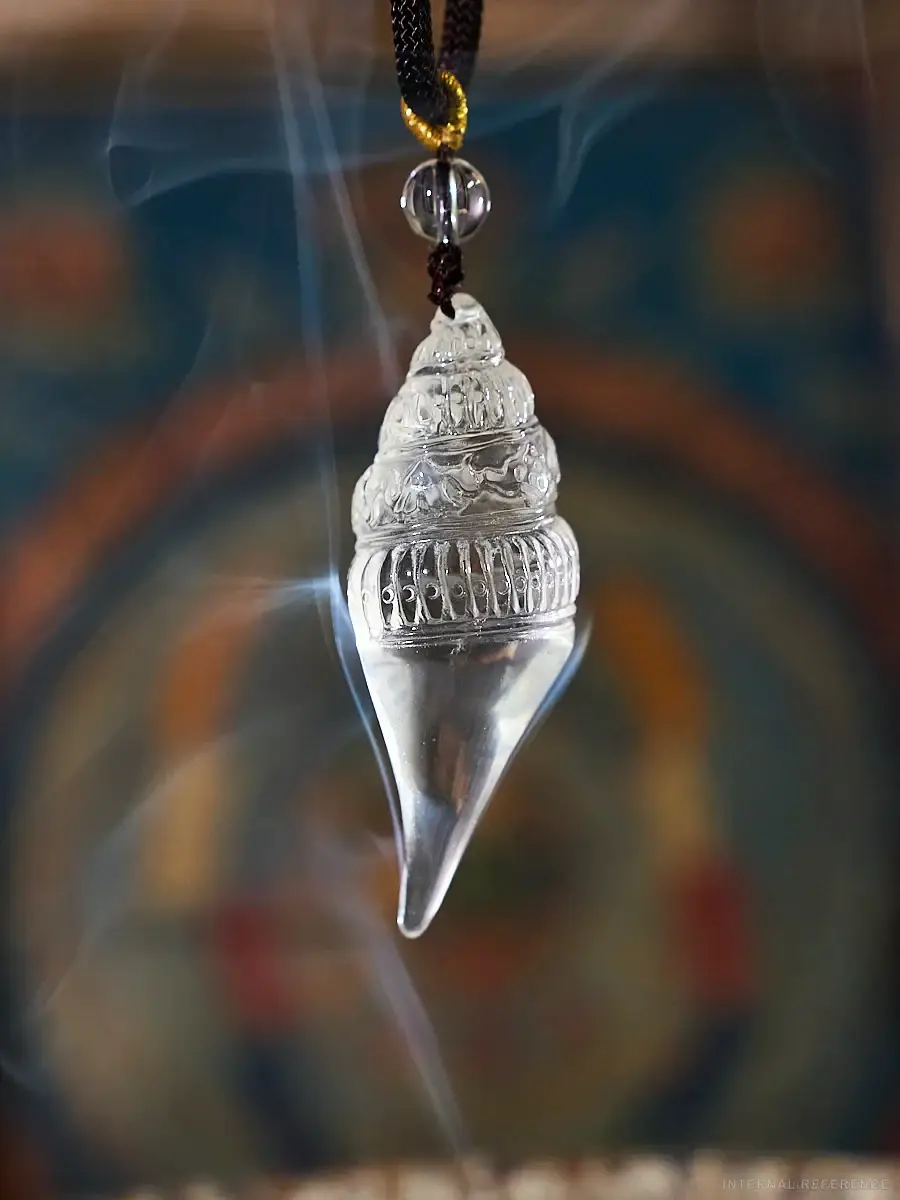Clear Quartz Pendant