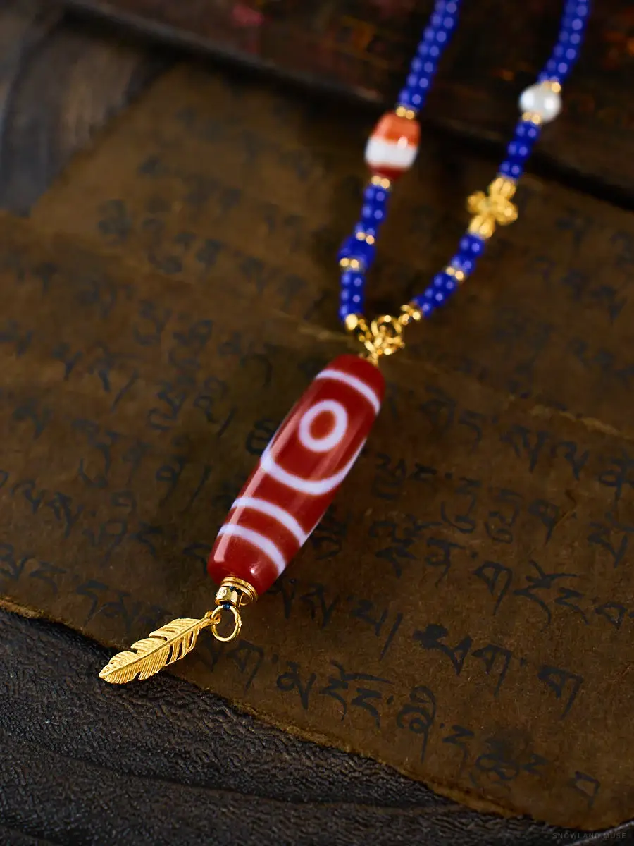 Lapis Lazuli, Cinnabar & Agate Dzi-style Necklace