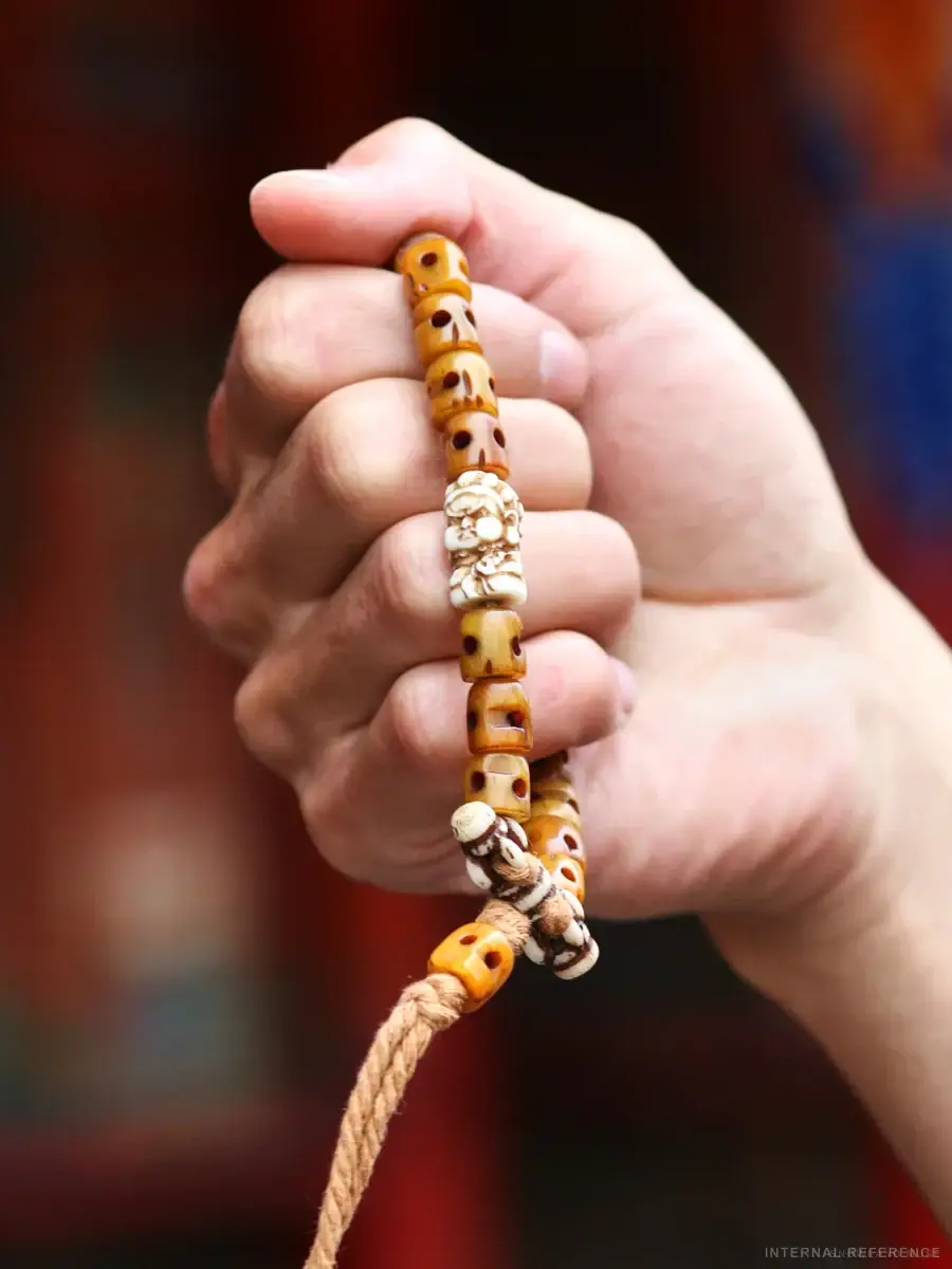 Agate & Yak Bone Necklace · Form 105