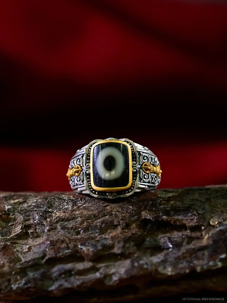 Dzi-Style Bead & Thokcha Ring