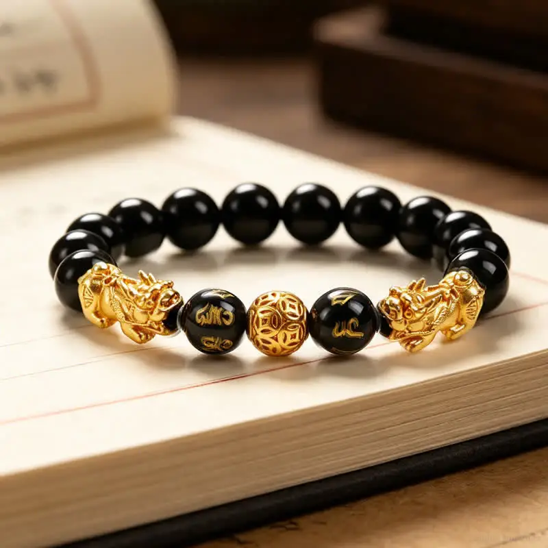 Black Obsidian & Copper Pi Xiu Bracelet