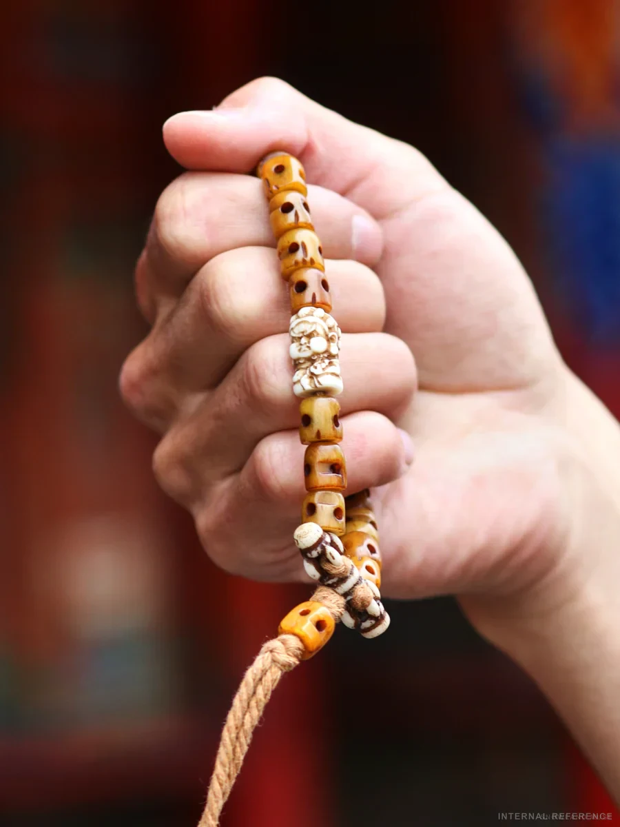 Agate & Yak Bone Necklace · Form 105